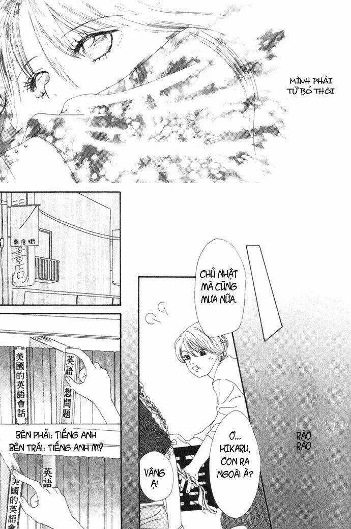 Chouchou Kurabe Chapter 2 trang 14