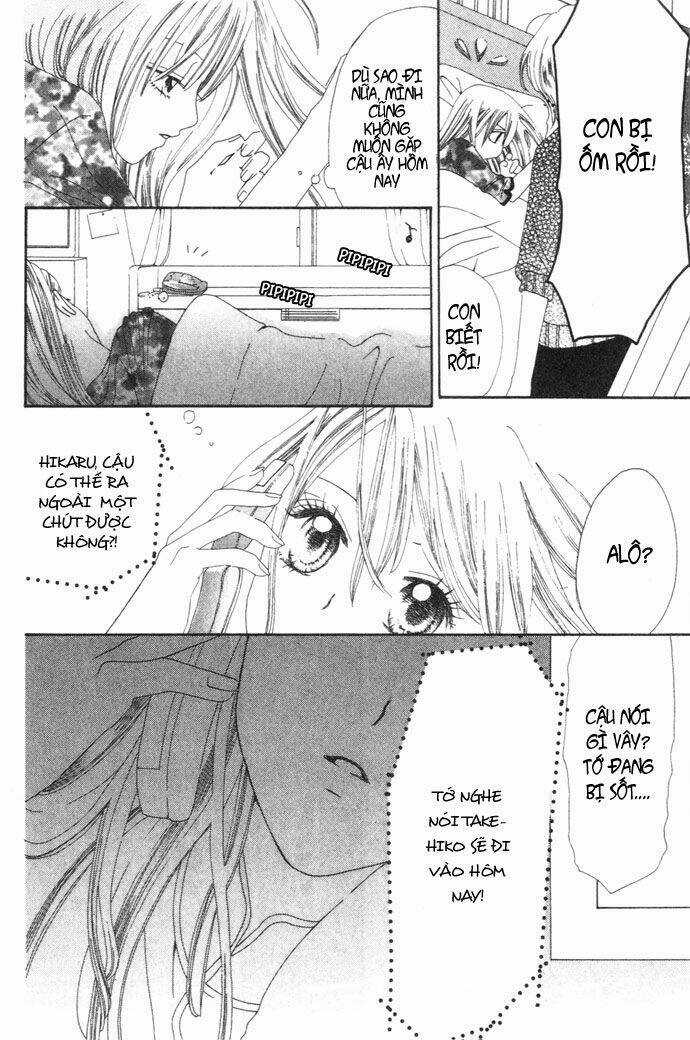 Chouchou Kurabe Chapter 2 trang 25