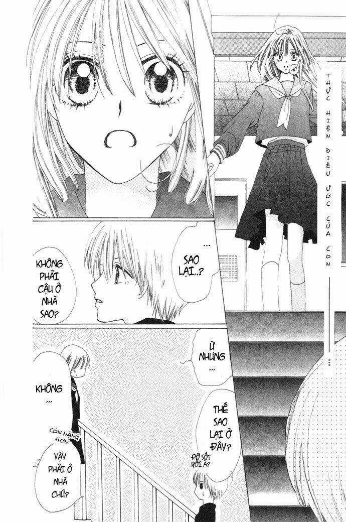 Chouchou Kurabe Chapter 2 trang 27