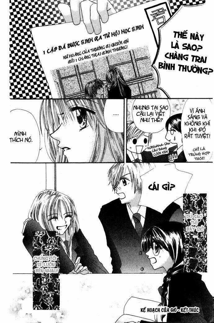 Chouchou Kurabe Chapter 3 trang 32