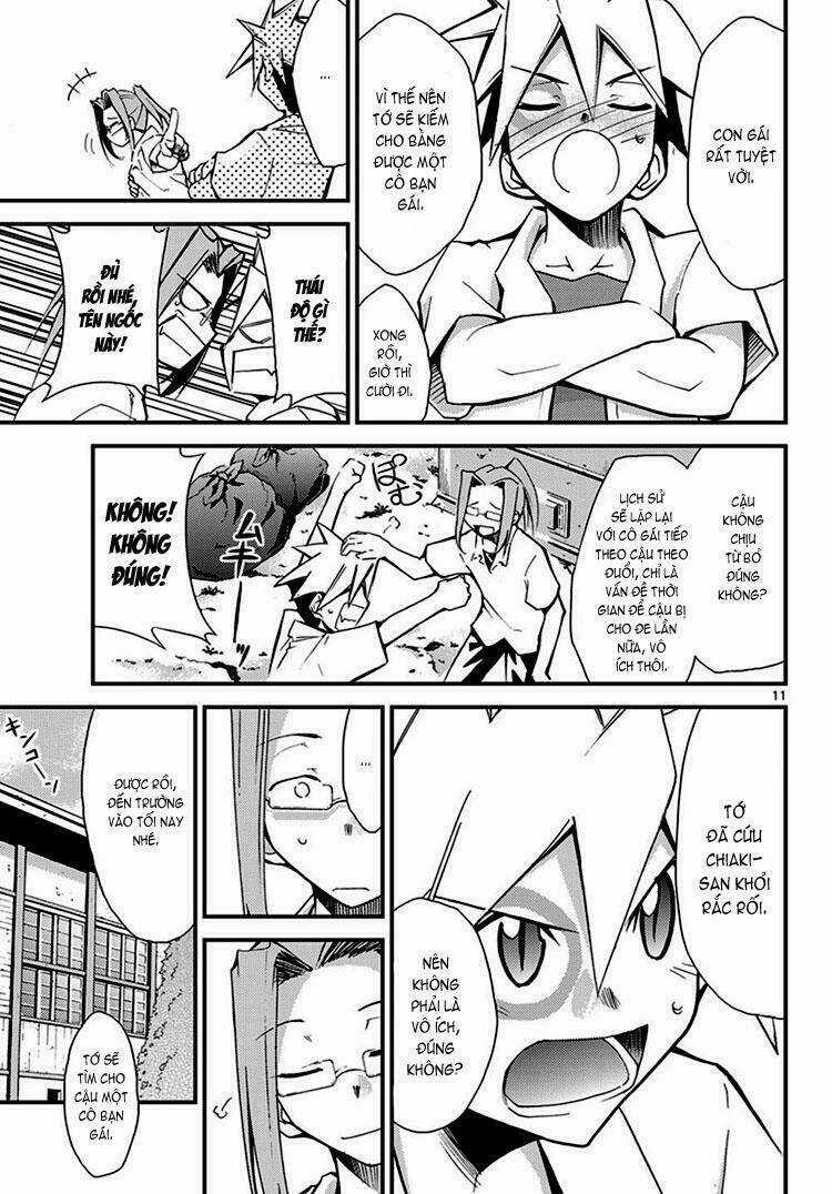Choudokyuu Shoujo 4946 Chapter 1 trang 11