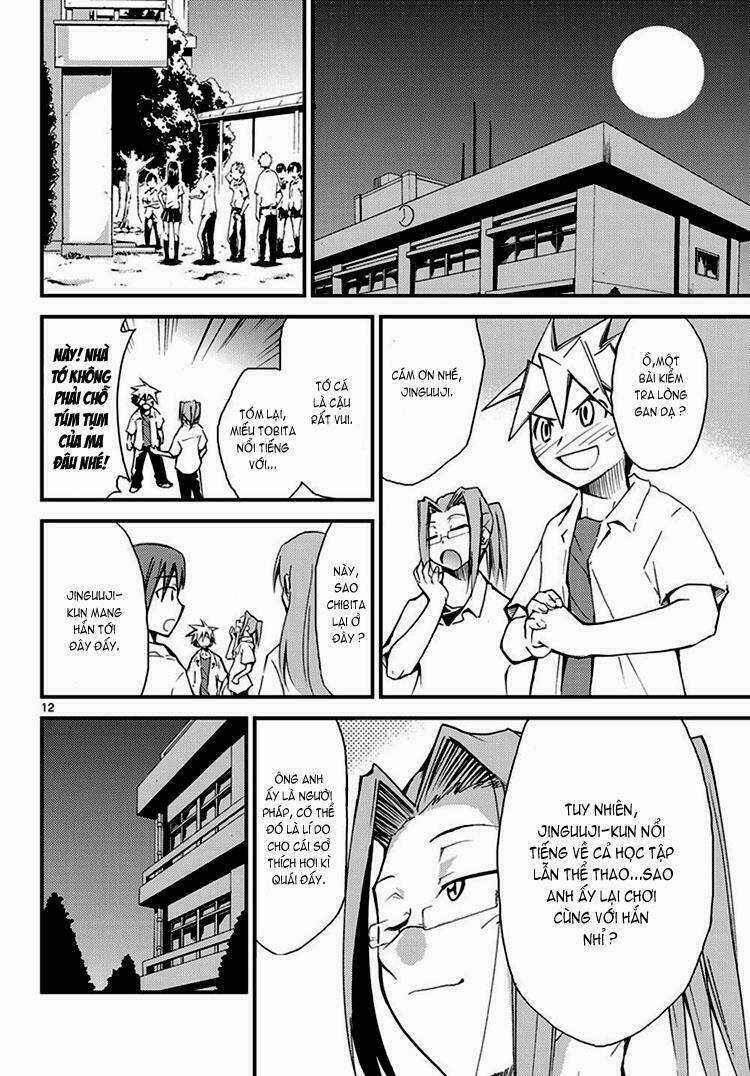 Choudokyuu Shoujo 4946 Chapter 1 trang 12