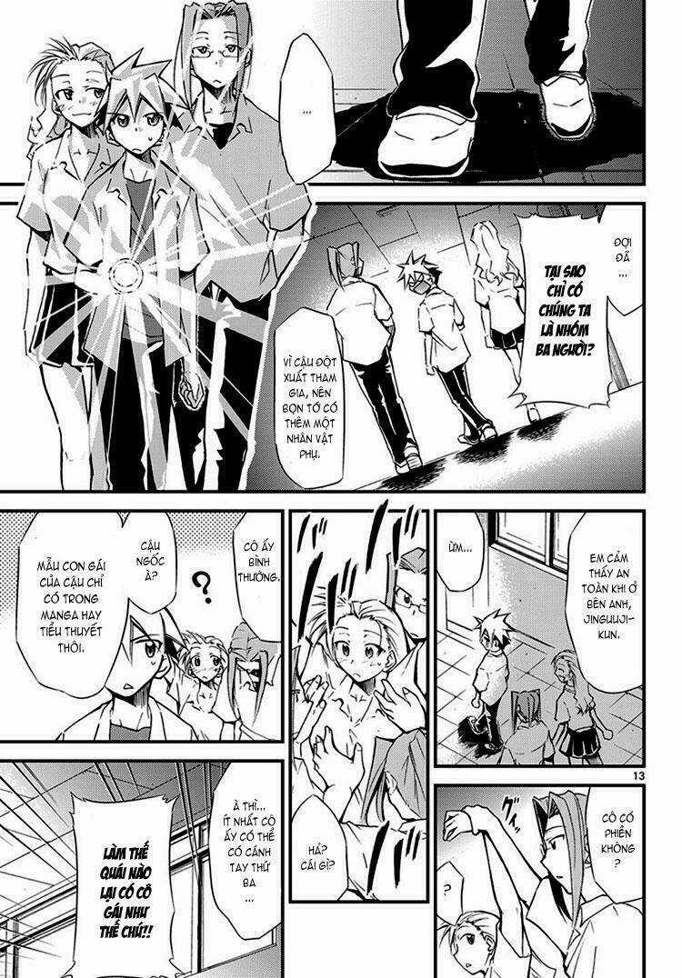 Choudokyuu Shoujo 4946 Chapter 1 trang 13