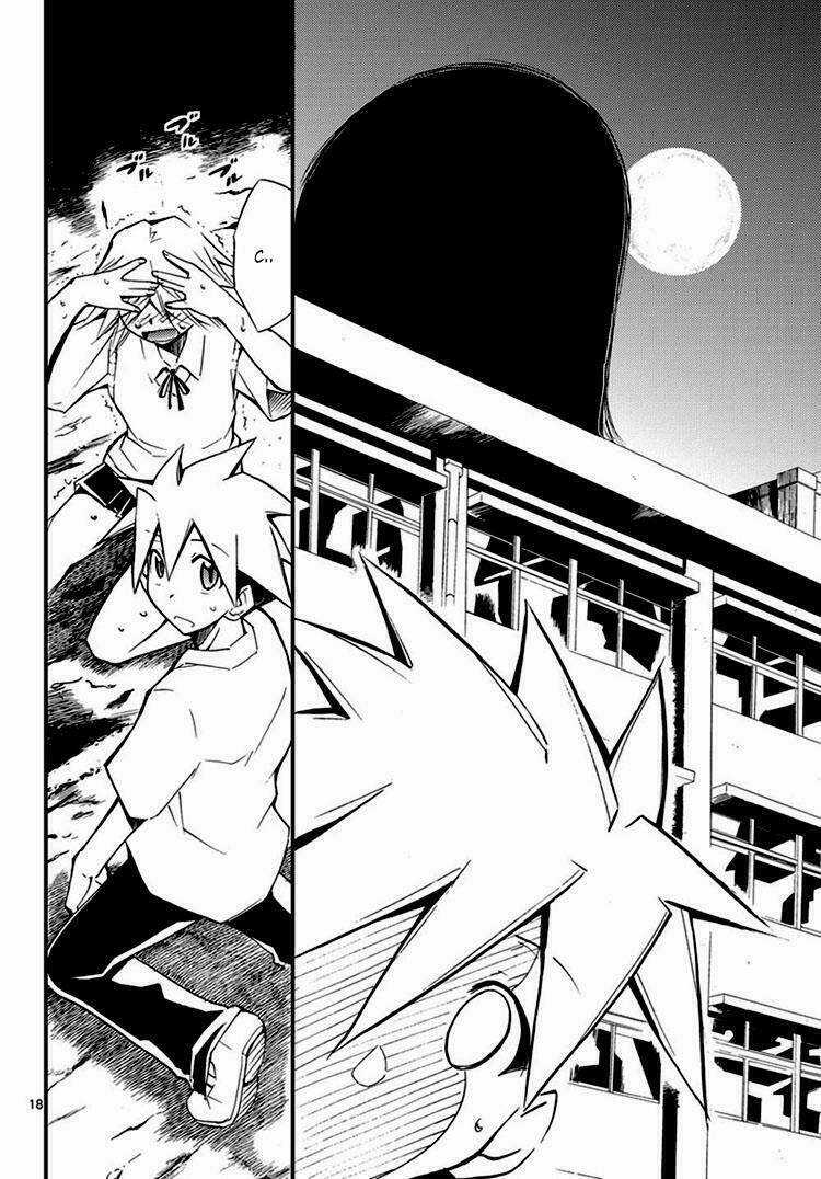 Choudokyuu Shoujo 4946 Chapter 1 trang 18