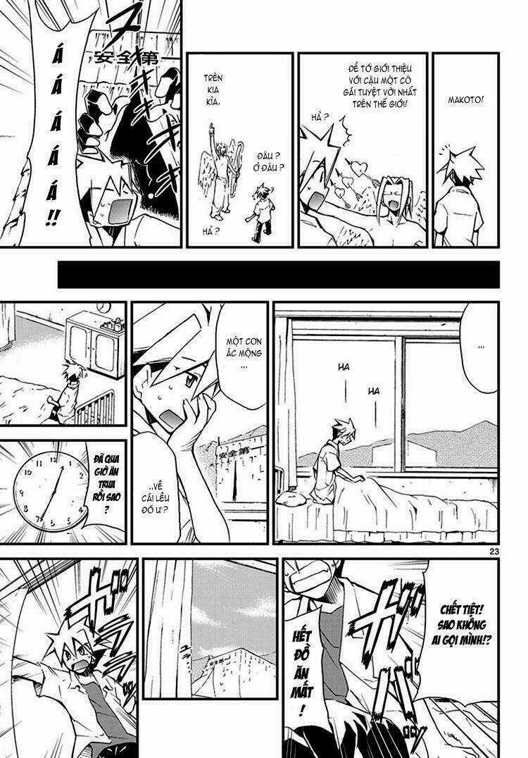 Choudokyuu Shoujo 4946 Chapter 1 trang 23
