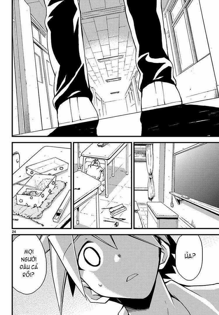 Choudokyuu Shoujo 4946 Chapter 1 trang 24