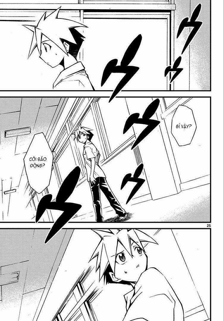 Choudokyuu Shoujo 4946 Chapter 1 trang 25