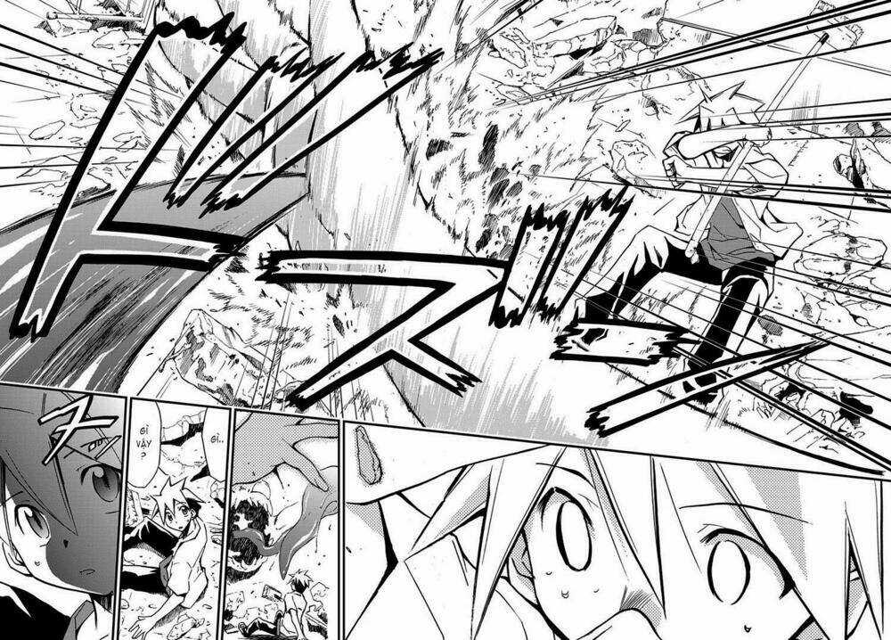 Choudokyuu Shoujo 4946 Chapter 1 trang 30