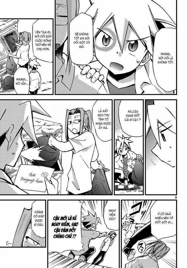 Choudokyuu Shoujo 4946 Chapter 1 trang 9