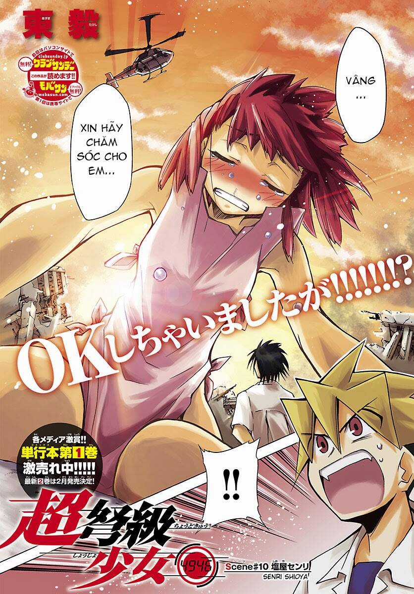 Choudokyuu Shoujo 4946 Chapter 10 trang 2