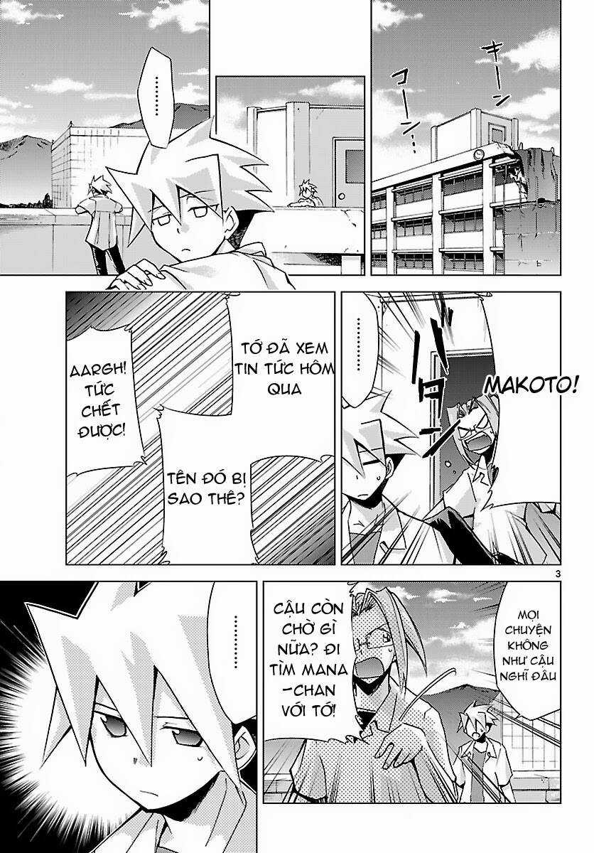 Choudokyuu Shoujo 4946 Chapter 10 trang 3