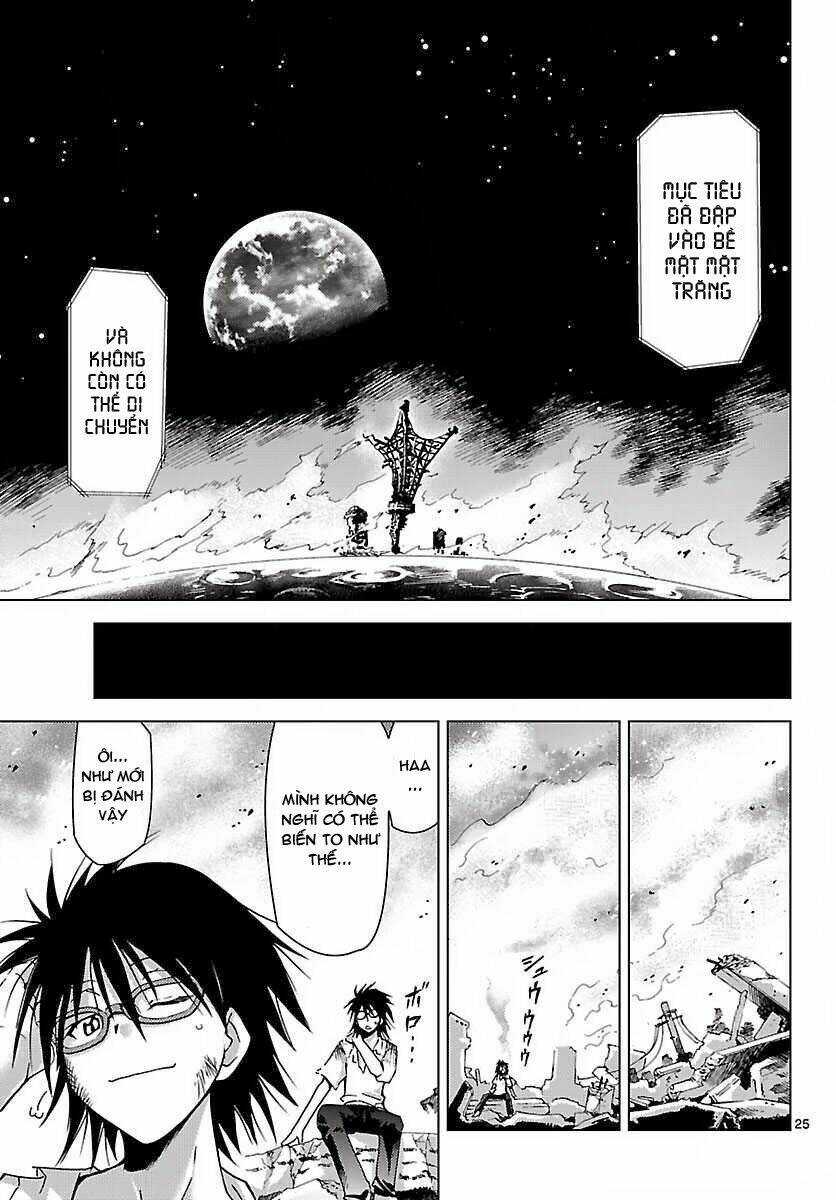 Choudokyuu Shoujo 4946 Chapter 11 trang 25