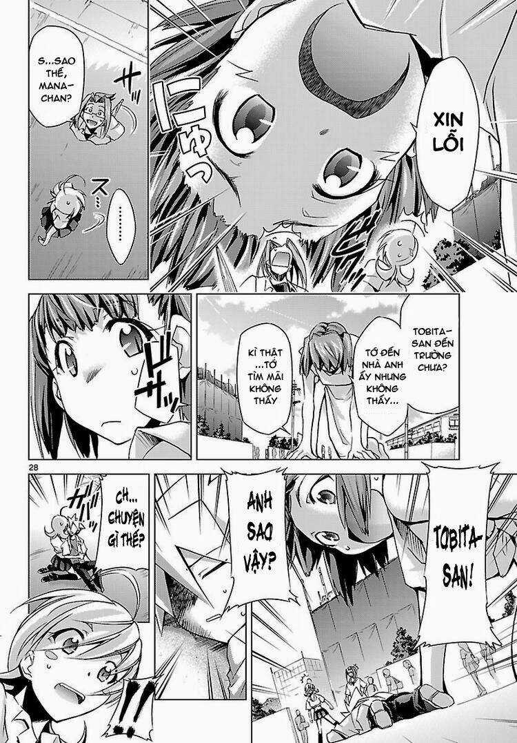 Choudokyuu Shoujo 4946 Chapter 12 trang 27