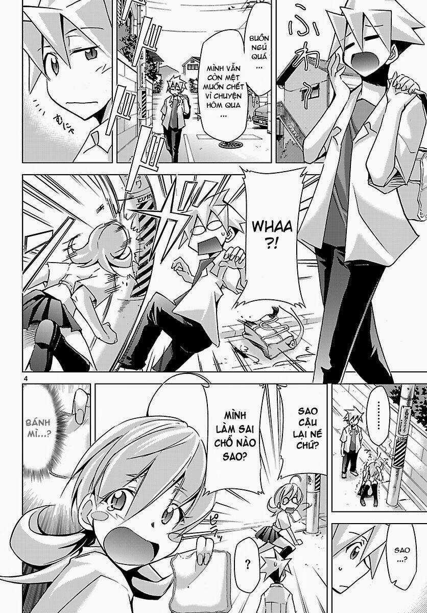 Choudokyuu Shoujo 4946 Chapter 12 trang 3