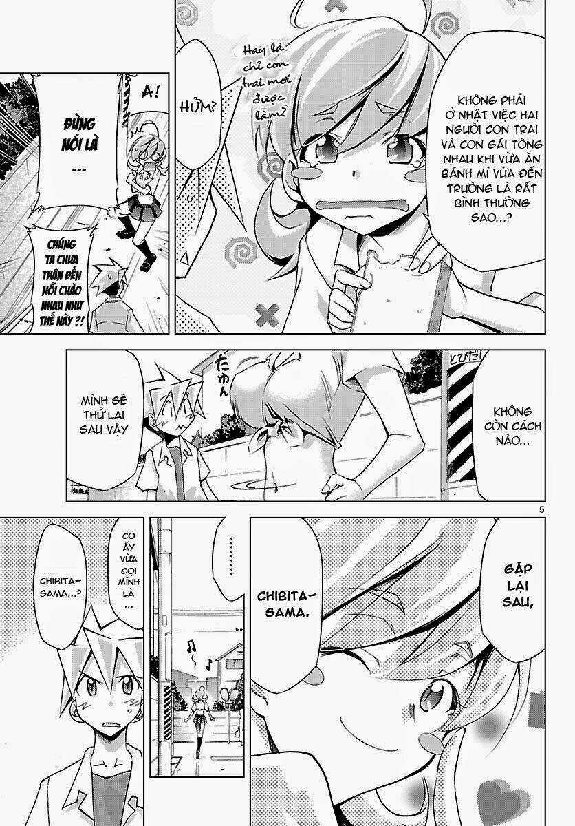 Choudokyuu Shoujo 4946 Chapter 12 trang 4