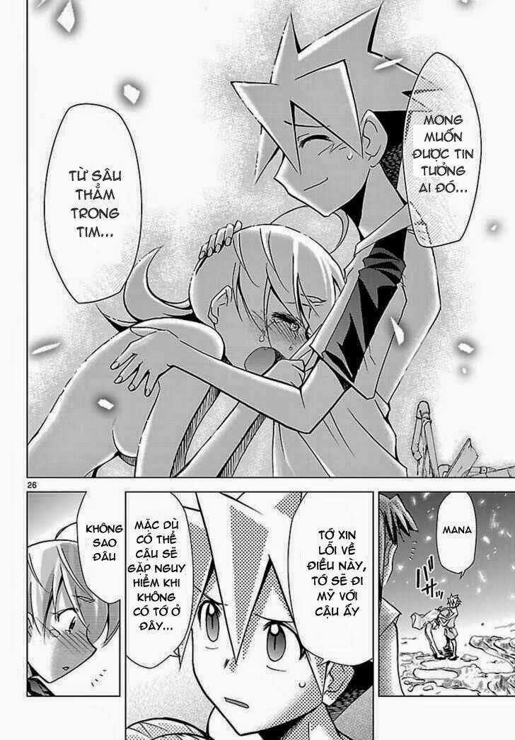 Choudokyuu Shoujo 4946 Chapter 14 trang 25