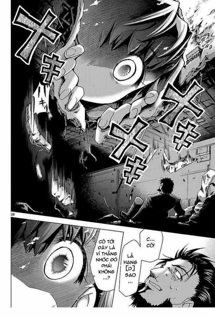 Choudokyuu Shoujo 4946 Chapter 15 trang 25