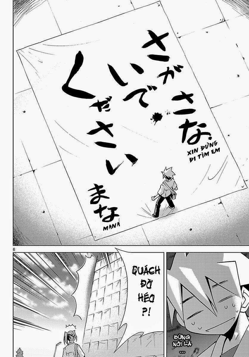 Choudokyuu Shoujo 4946 Chapter 16 trang 5