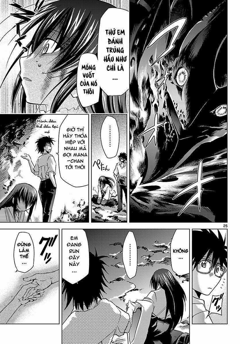 Choudokyuu Shoujo 4946 Chapter 17 trang 24