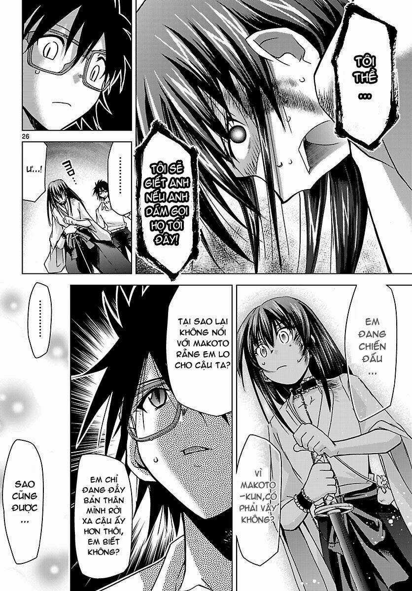Choudokyuu Shoujo 4946 Chapter 17 trang 25