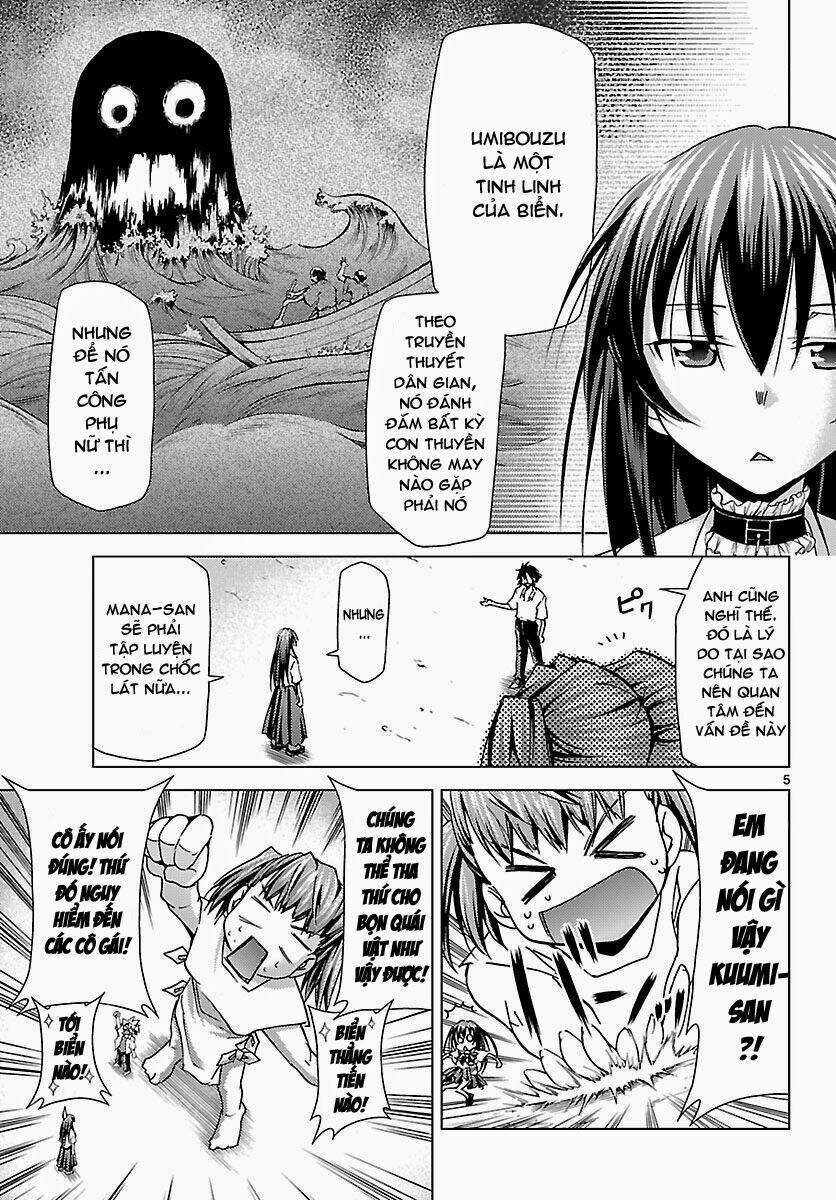 Choudokyuu Shoujo 4946 Chapter 19 trang 4