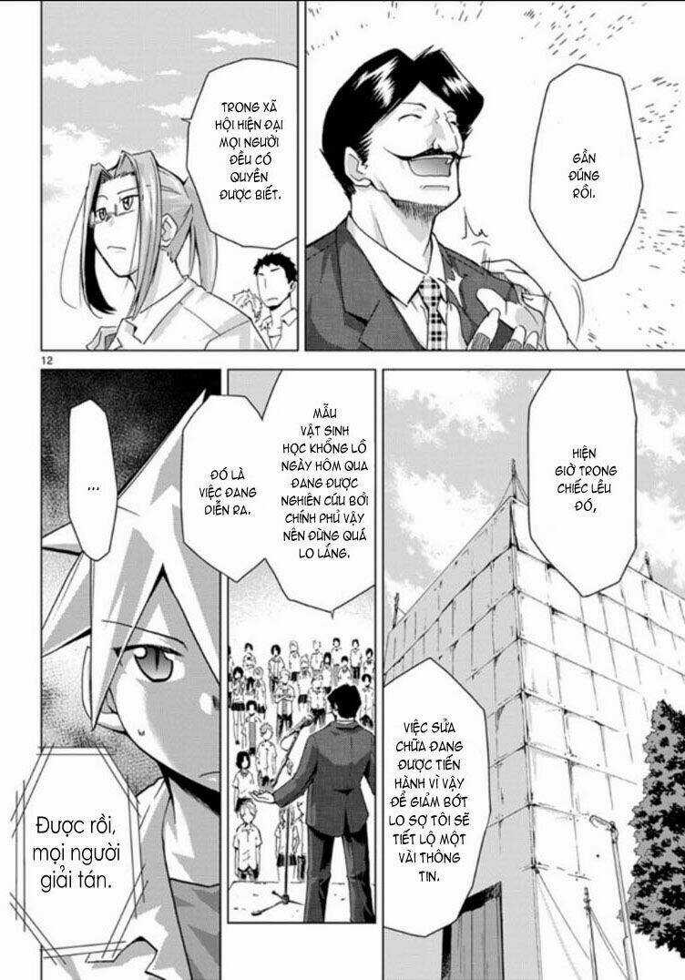 Choudokyuu Shoujo 4946 Chapter 2 trang 12