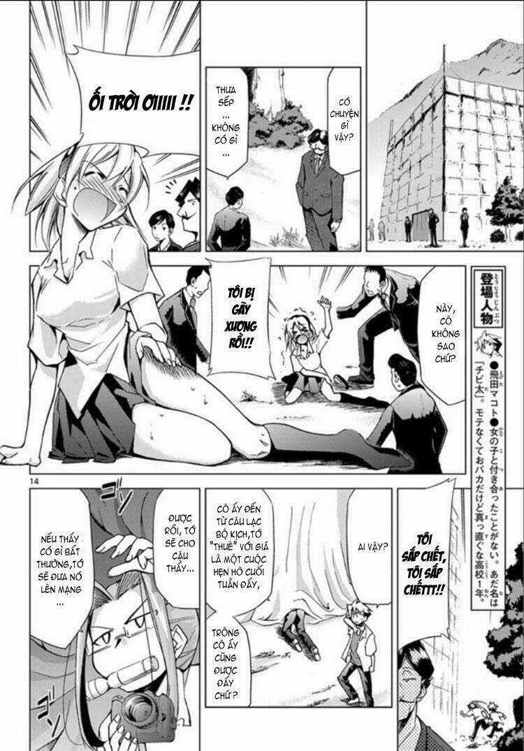 Choudokyuu Shoujo 4946 Chapter 2 trang 14