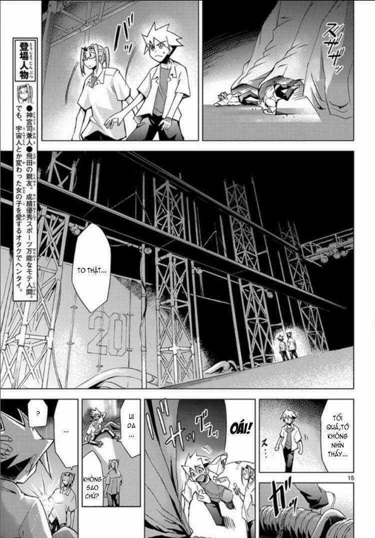 Choudokyuu Shoujo 4946 Chapter 2 trang 15