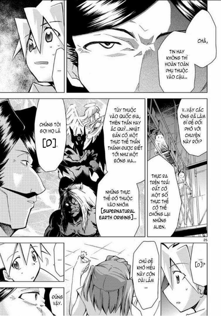 Choudokyuu Shoujo 4946 Chapter 2 trang 24