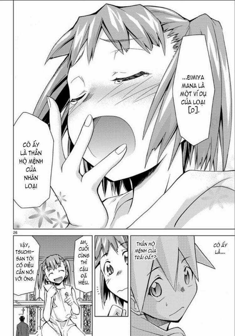 Choudokyuu Shoujo 4946 Chapter 2 trang 25