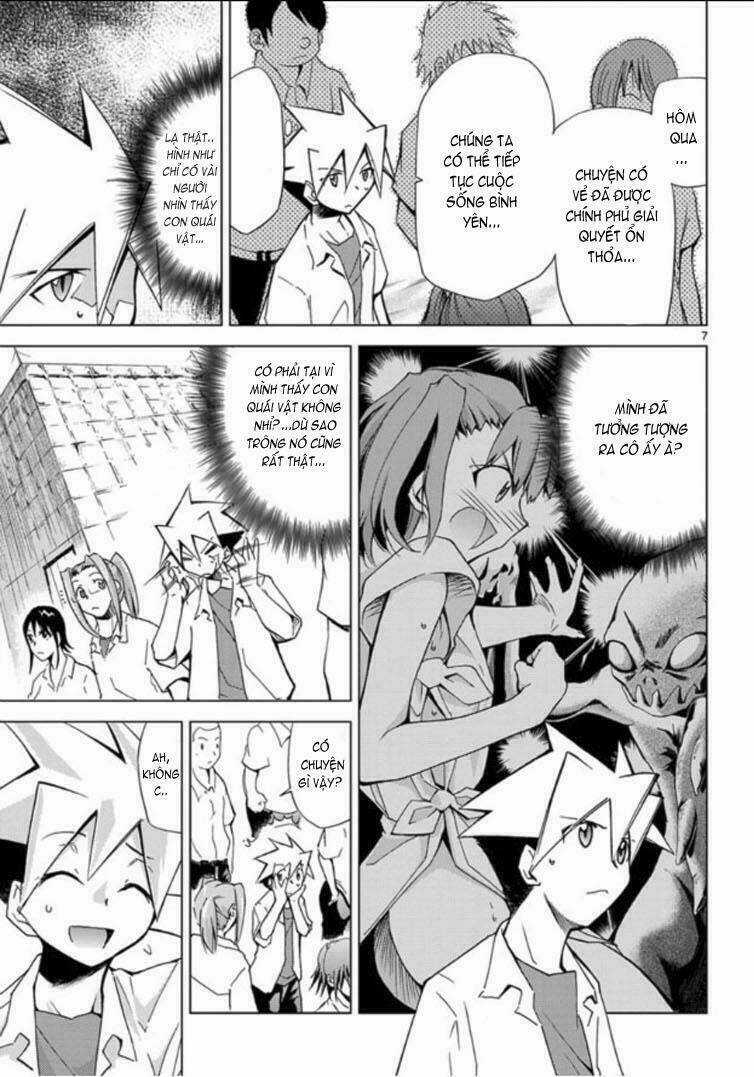 Choudokyuu Shoujo 4946 Chapter 2 trang 7