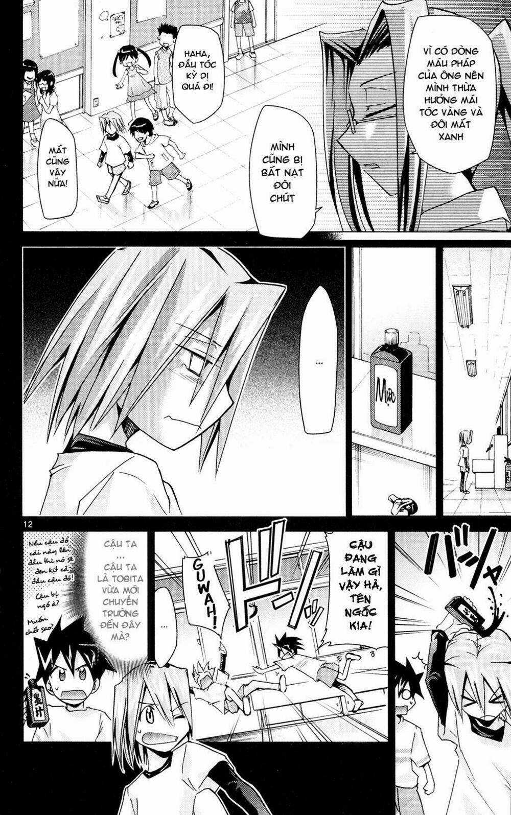 Choudokyuu Shoujo 4946 Chapter 20 trang 16