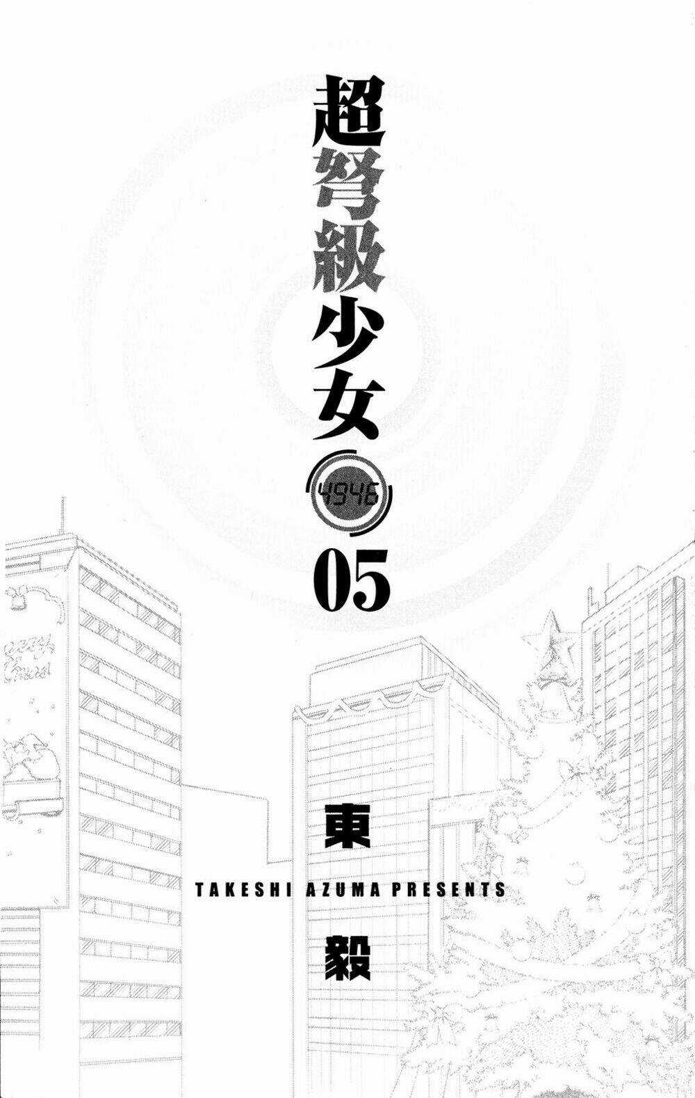 Choudokyuu Shoujo 4946 Chapter 20 trang 3
