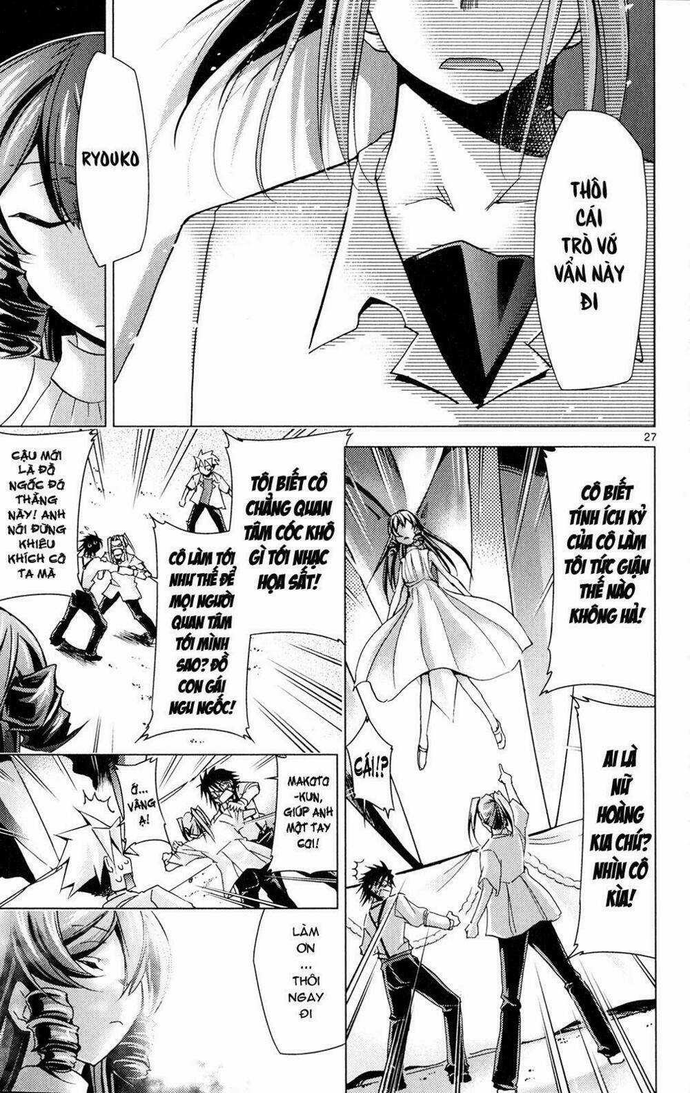 Choudokyuu Shoujo 4946 Chapter 20 trang 32