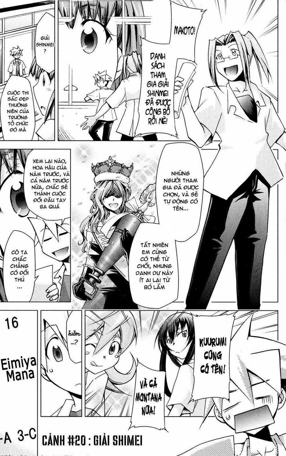 Choudokyuu Shoujo 4946 Chapter 20 trang 5