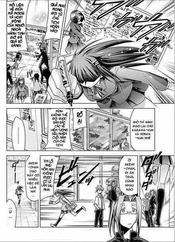 Choudokyuu Shoujo 4946 Chapter 21 trang 11