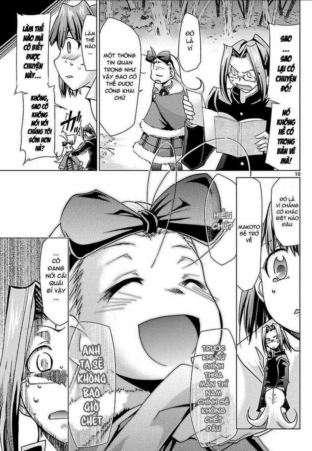 Choudokyuu Shoujo 4946 Chapter 22 trang 18