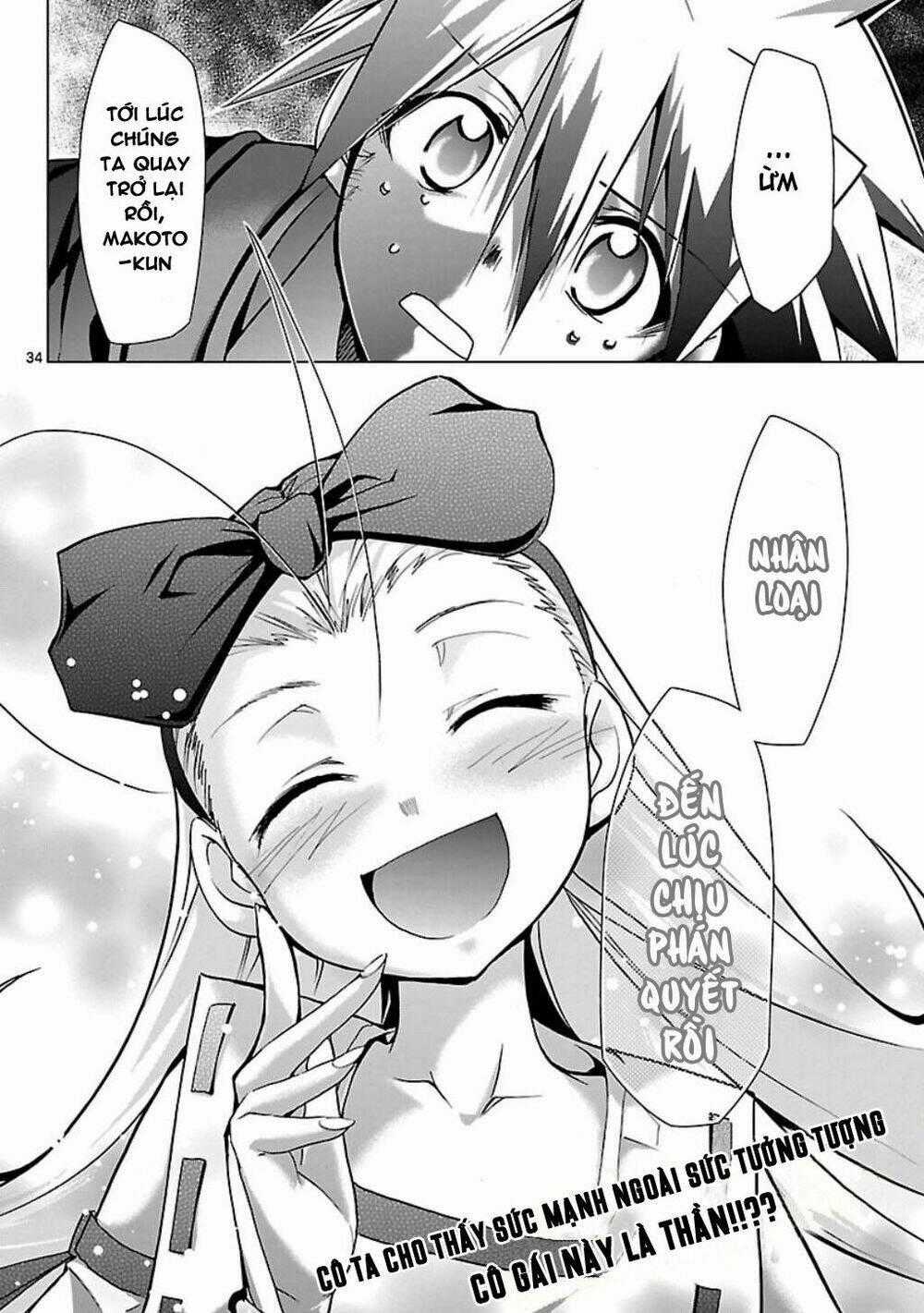 Choudokyuu Shoujo 4946 Chapter 22 trang 31