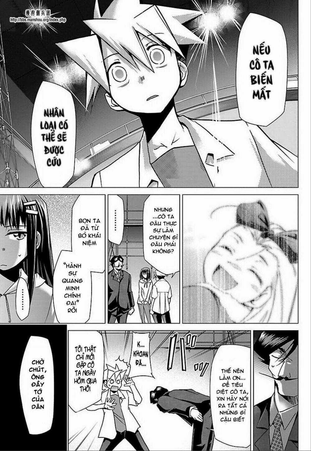 Choudokyuu Shoujo 4946 Chapter 23 trang 10