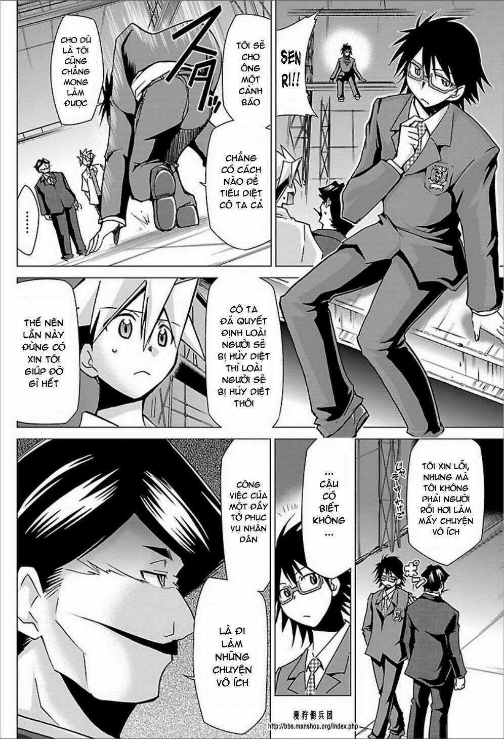 Choudokyuu Shoujo 4946 Chapter 23 trang 11