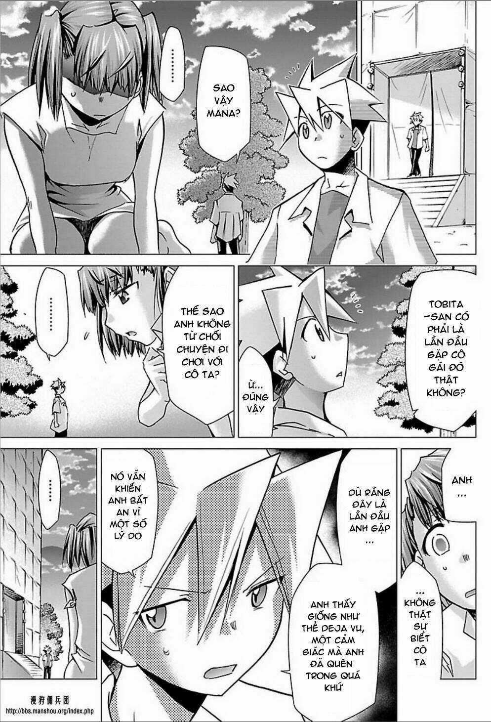 Choudokyuu Shoujo 4946 Chapter 23 trang 12