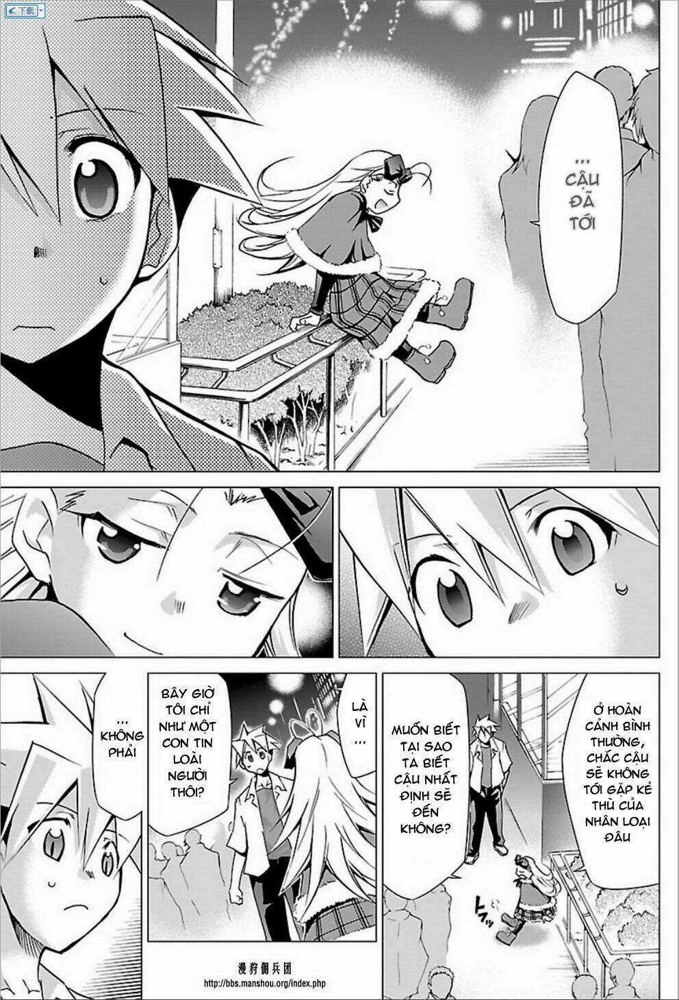 Choudokyuu Shoujo 4946 Chapter 23 trang 14