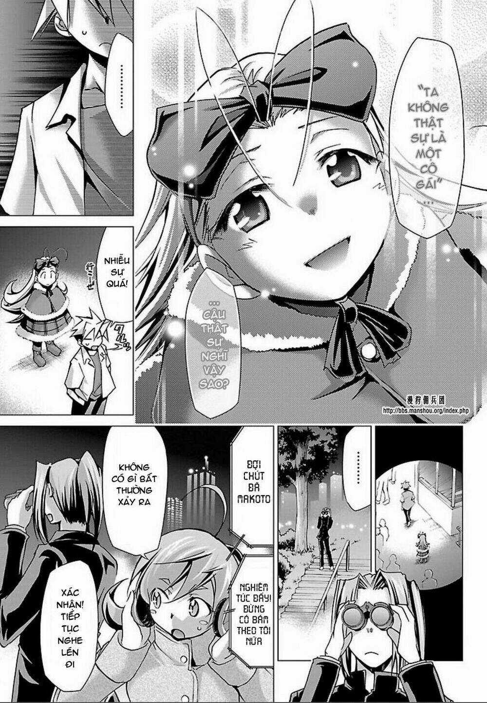 Choudokyuu Shoujo 4946 Chapter 23 trang 16