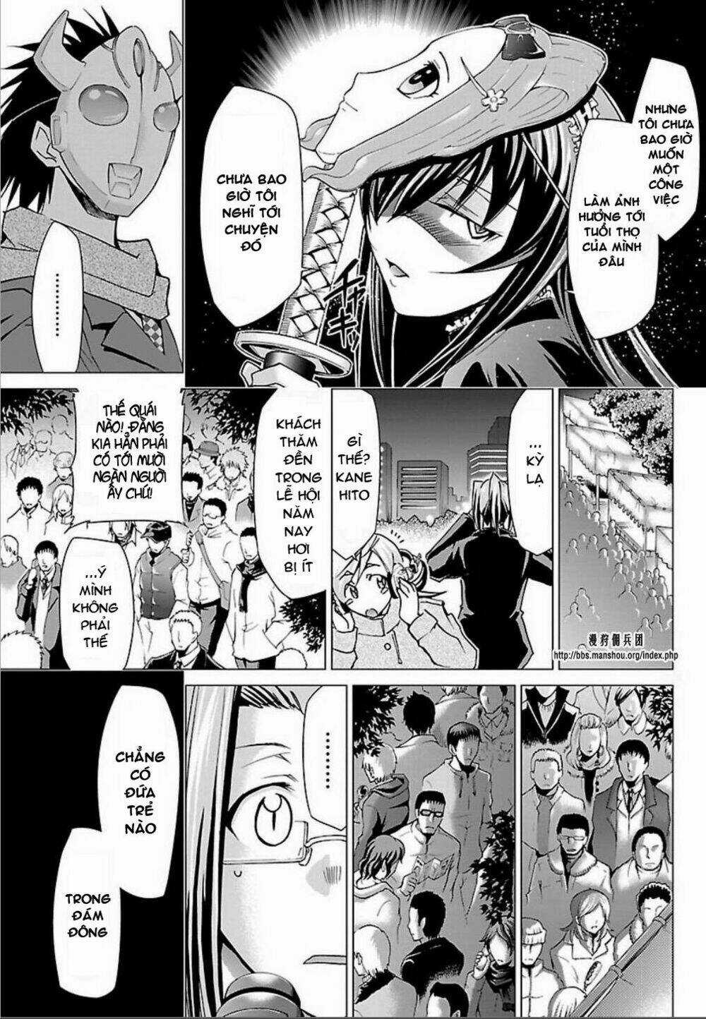 Choudokyuu Shoujo 4946 Chapter 23 trang 18