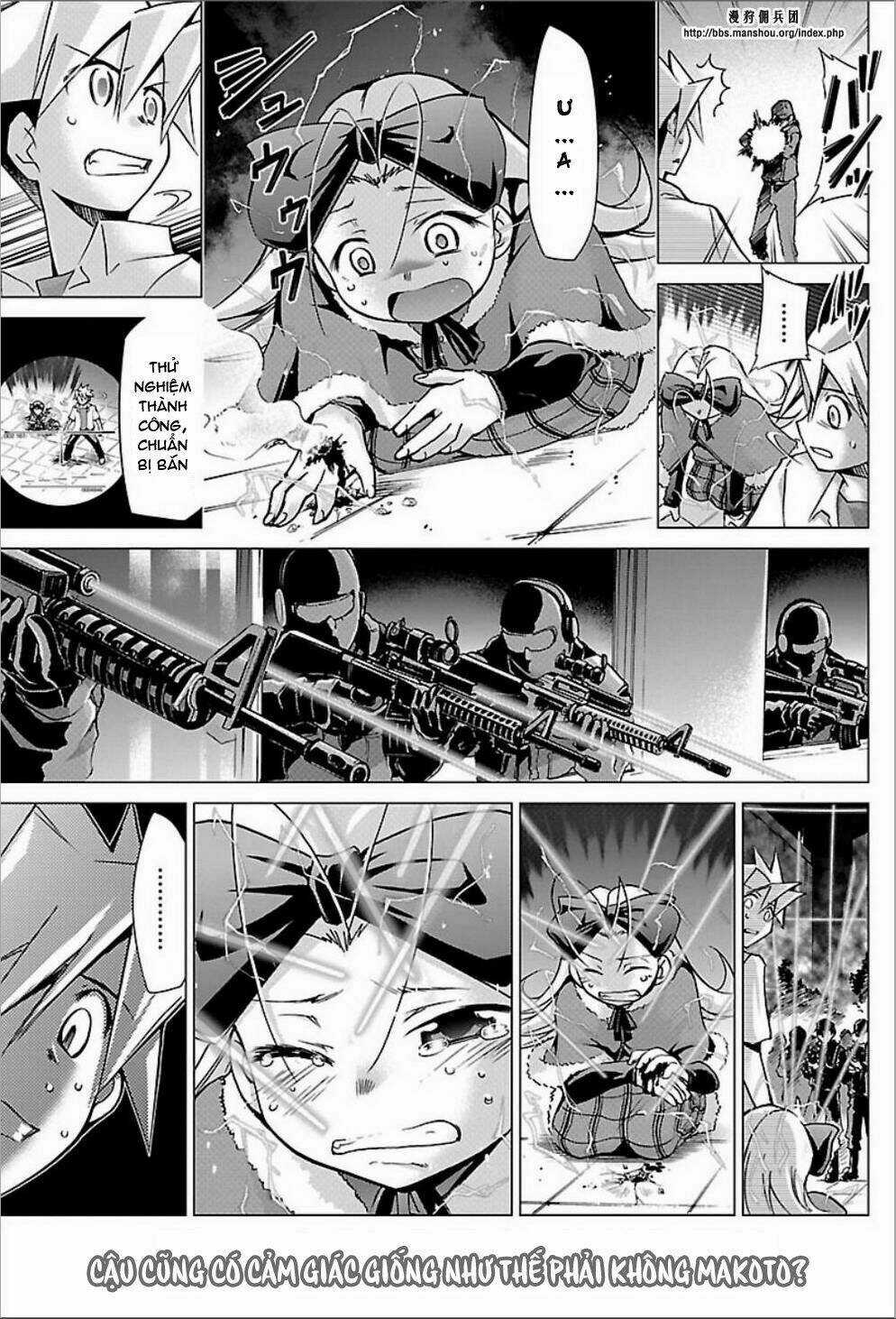 Choudokyuu Shoujo 4946 Chapter 23 trang 21