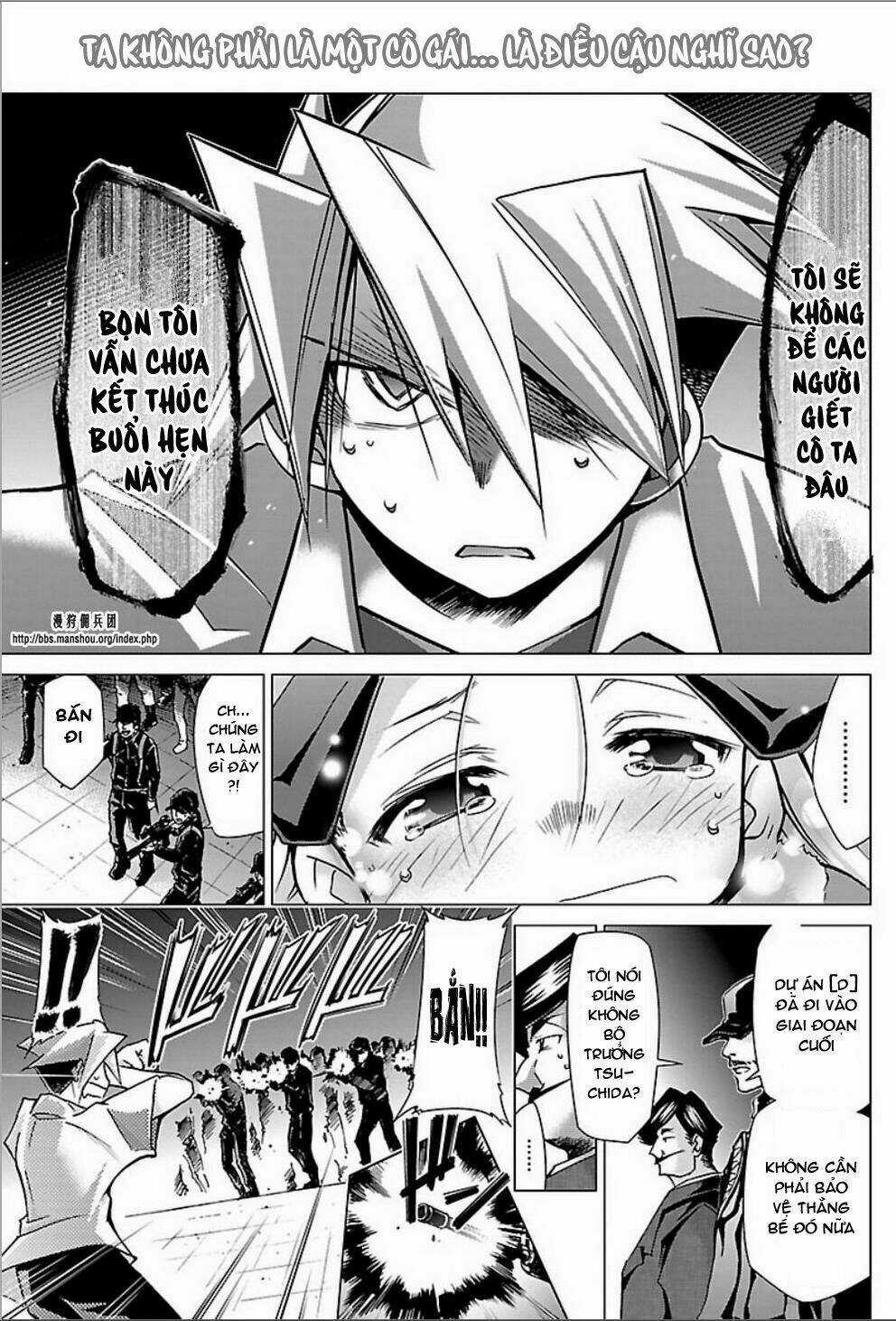 Choudokyuu Shoujo 4946 Chapter 23 trang 23