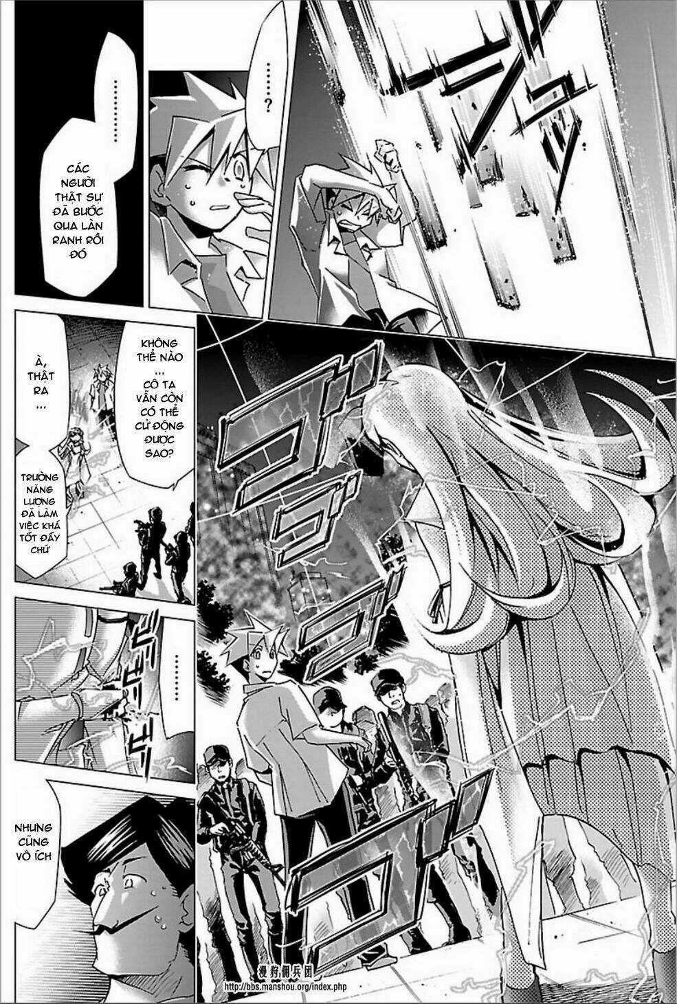 Choudokyuu Shoujo 4946 Chapter 23 trang 24