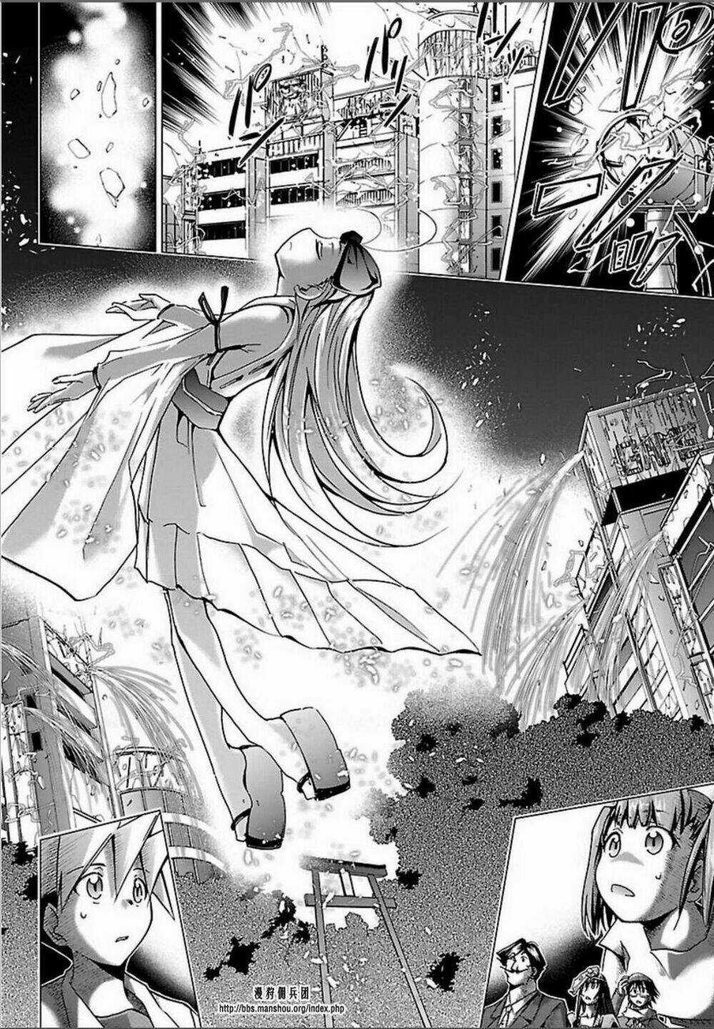Choudokyuu Shoujo 4946 Chapter 23 trang 26