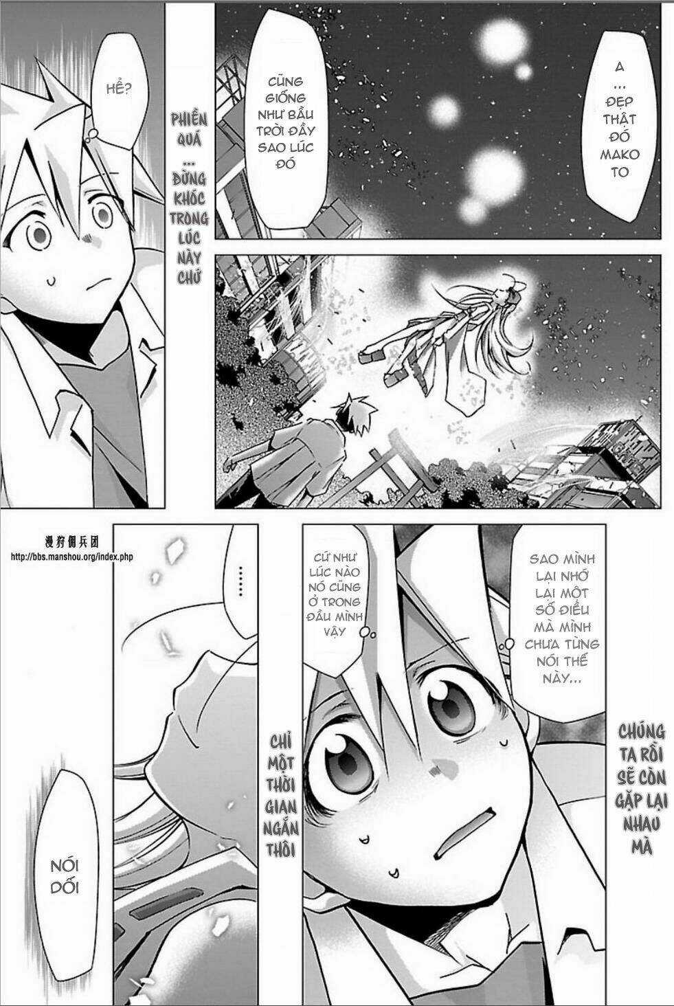 Choudokyuu Shoujo 4946 Chapter 23 trang 27