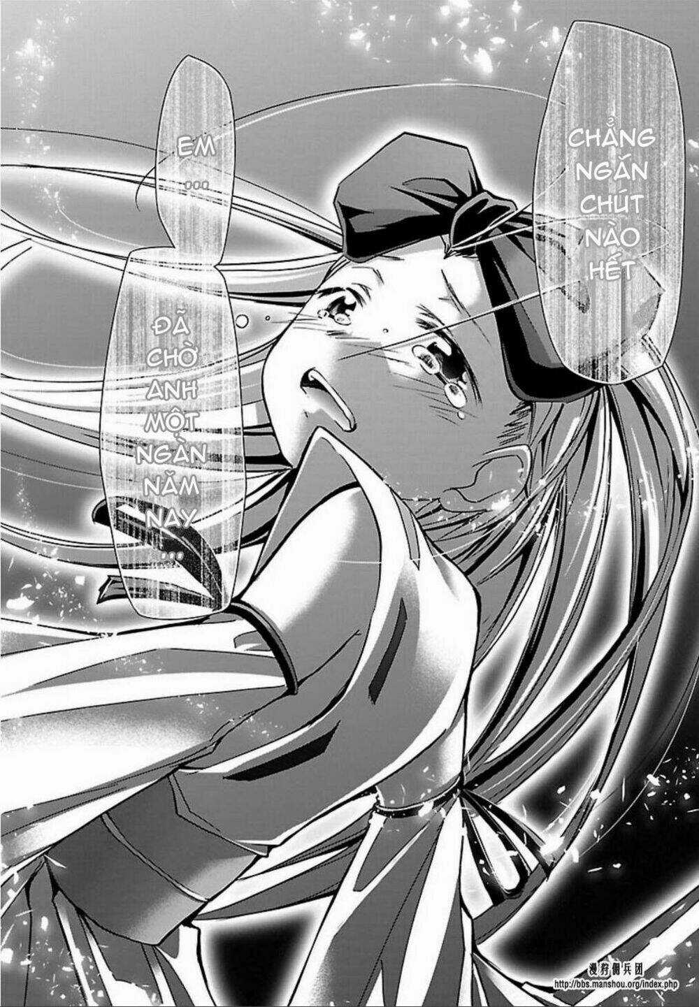 Choudokyuu Shoujo 4946 Chapter 23 trang 28